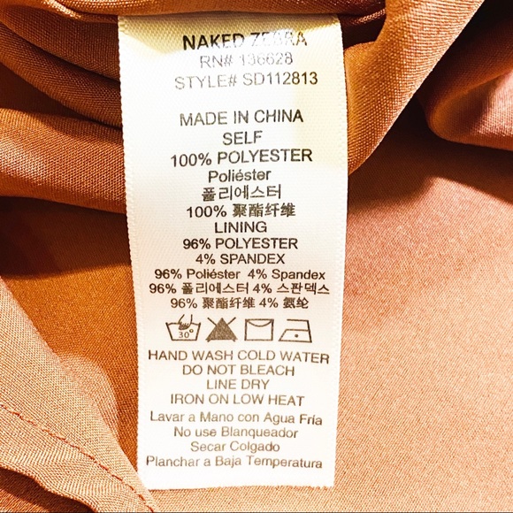 Naked Zebra Last Call  STRAPPY MINI PANELED DETAILED SHIFT DRESS in bronze - Picture 10 of 11